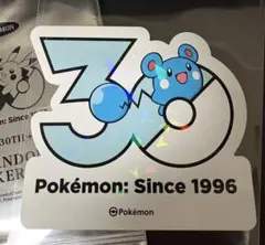 ルリリ　ポケモン 30周年記念ステッカー　韓国のサムネイル