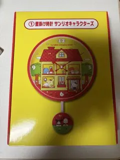 サンリオキャラクターズ 壁掛け時計のサムネイル