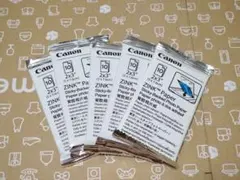 キヤノン　インスピック　フォトペーパー　50枚