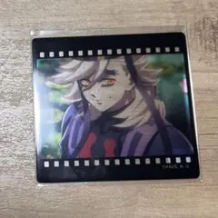 鬼滅の刃 ダイニング 第三期 お楽しみくじ フィルム風クリアカード 童磨