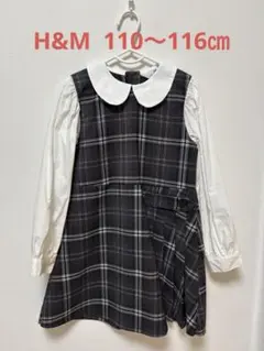 【H&M】　入学式ワンピース　110〜116㎝