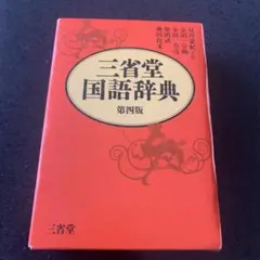 Item thumbnail for item 3ae011fc-db4b-4772-9eb5-575712bea0e5