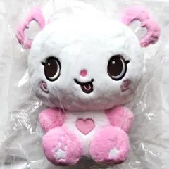 NCT WISH サクヤ WISHBAKERY 30cmドール ぬいぐるみ - メルカリ