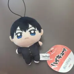 ハイキュー!!ぬいぷりけmini 制服Vol.2 - メルカリ