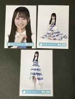 日向坂46 高井俐香 「6回目のひな誕祭」ライブ衣装 コンプ - メルカリ