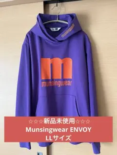 2026年最新】マンシングウェア MUNSINGWEAR パーカーの人気アイテム