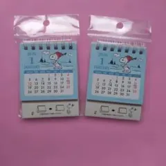 スヌーピー 2026年 卓上カレンダー　2点