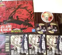 僕のヒーローアカデミア　トガヒミコ　コースター　クリアファイル　タオル　7点