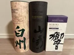2026年最新】山崎 白州 セットの人気アイテム - メルカリ