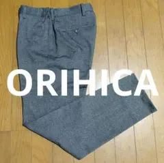 ORIHICA　スラックス　グレー　ビジネスカジュアル　SS