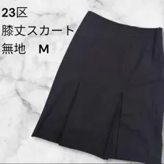 Item thumbnail for item 7d87612c-9331-4165-bbde-7a723ba391a1