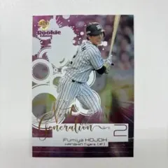 Item thumbnail for item 8a9c40f8-18c1-4d27-a6ba-6f65c03b41bd