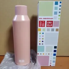 UNIQLO 40th ANNIVERSARY ステンレスボトル 500ml