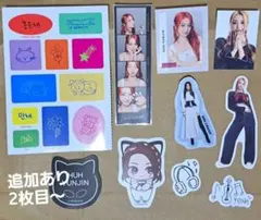 2026年最新】ウンチェの人気アイテム - メルカリ