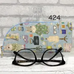 Item thumbnail for item f8ec4aa6-39fc-48ea-a31e-dde1ca1d985e