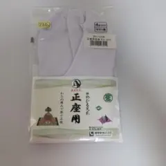 リリー様 リクエスト 2点 まとめ商品