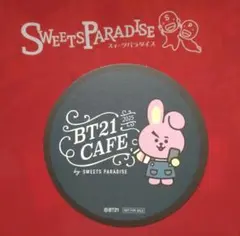 BT21 スイパラオリジナルコースター COOKY BTS