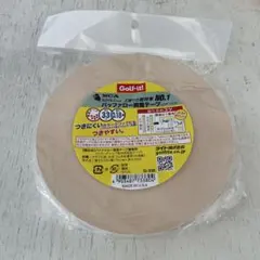 Item thumbnail for item cf4c27a2-b875-4424-b135-22914bbdcd78