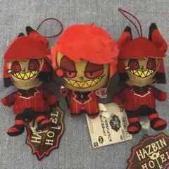 ハズビンホテル アラスター ぬいぐるみ 3点セット まとめ売り
