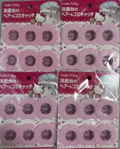 くっこ様 リクエスト 2点 まとめ商品