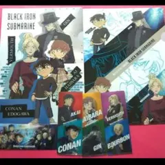 コナン　クリアファイル　ミニクリアファイル　セブンイレブン　黒鉄の魚影