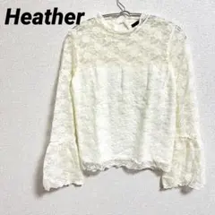 Heather ヘザー レーストップス 総レース オフホワイト 透け感
