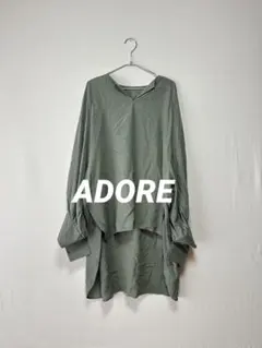 ADORE アドーア ライトキュプラブラウス シャツ プルオーバ 38のサムネイル