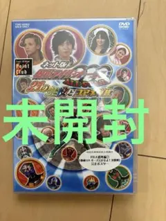 ネット版 仮面ライダー オーズ ALL STARS 21の主役とコアメダル - メルカリ