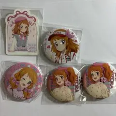 Riri様専用ページ