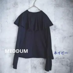 MEDDUM メデューム　ネイビー ビッグカラー　長袖　ブラウスのサムネイル