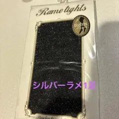シルバーラメタイツ②1足