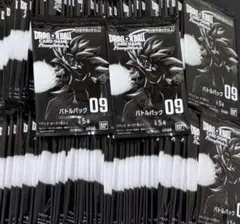 ドラゴンボールフュージョンワールド バトルパック09 150パック