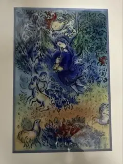 Item thumbnail for item 01b04524-9a9a-4eee-8e2c-390762893e77