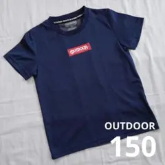 OUTDOOR キッズ 半袖Tシャツ ネイビー 150