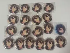 朔間零 缶バッジ 19個