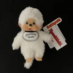 モンチッチ 男の子 北海道 ホワイト 白 モンチッチ 男の子 北海道 ホワイト 白