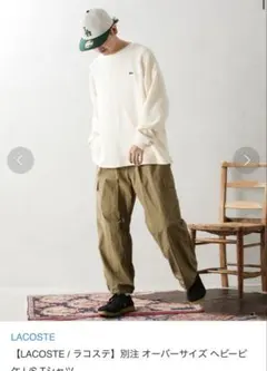 yukidaruma様 リクエスト 2点 まとめ商品