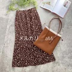 花柄 マーメイド テラコッタ ブラウン ロングスカート しまむら MUMU