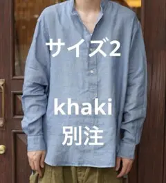 MAATEE&SONS khaki ドS LINEN PULLOVER 2 - メルカリ