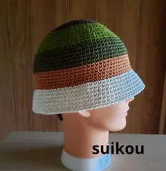 クラッシャーハット　クロシェハット　ニット帽　秋色5色のハット