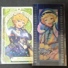 韓国あんスタ 中国あんスタ4周年 返礼品 フルセット 韓国あんスタ 中国あんスタ4周年 返礼品 フルセット 韓国あんスタ 中国