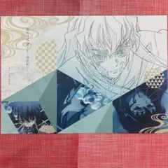 鬼滅の刃　ランチョンマット　時透無一郎　ダイニング　柱稽古編　ufotable ufotable on X: 