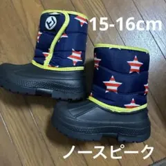 スノーブーツ16