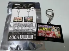 パ・リーグTV × マリーンズ アクリルキーホルダー 山本大斗