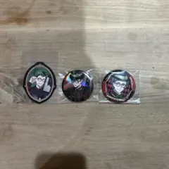 ツイステットワンダーランドグッズ 3個セット