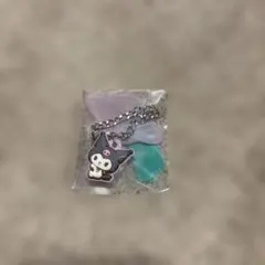 サンリオダブルチャームグミ クロミ