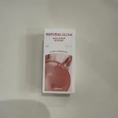 新品　ohora NATURAL GLOW ミルクシロップローズヒップのサムネイル