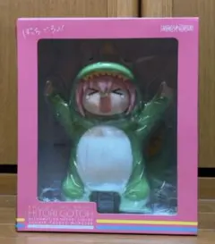 ぼっち・ざ・ろっく！ 後藤ひとり 承認欲求モンスター ソフビフィギュアのサムネイル