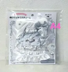 レア　純白天使　ハローキティ　エンジョイアイドル ぬいぐるみ コスチューム