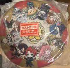 ★一番くじ　ラストワン賞 からぴちしゅうごう！ラウンドクッション